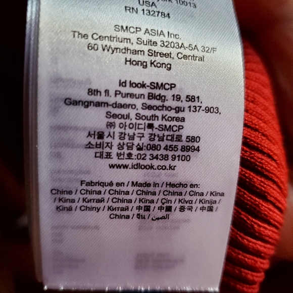 Maje Cranberry Ribbed Knit 1/4 Zip Top Size Small - Picture 7 of 9